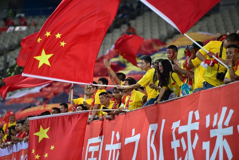Top 99+ ảnh cổ động viên Trung Quốc rực lửa đam mê 15