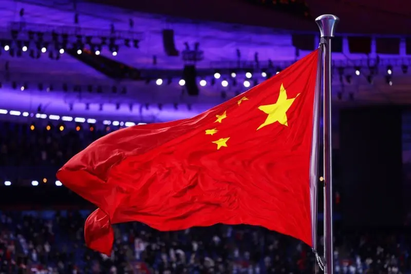 Top 99+ ảnh cổ động viên Trung Quốc rực lửa đam mê 17