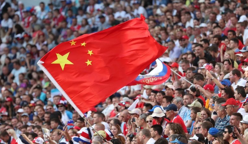Top 99+ ảnh cổ động viên Trung Quốc rực lửa đam mê 33
