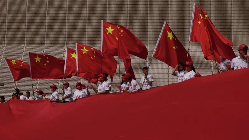 Top 99+ ảnh cổ động viên Trung Quốc rực lửa đam mê 40