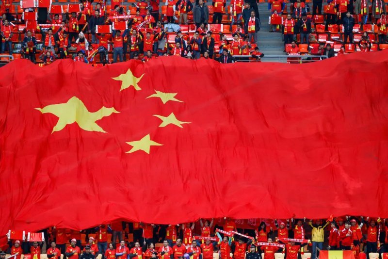 Top 99+ ảnh cổ động viên Trung Quốc rực lửa đam mê 5