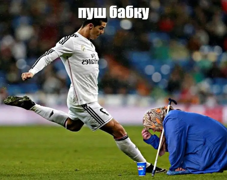 ảnh chế Cristiano Ronaldo 28 ảnh chế Cristiano Ronaldo 28