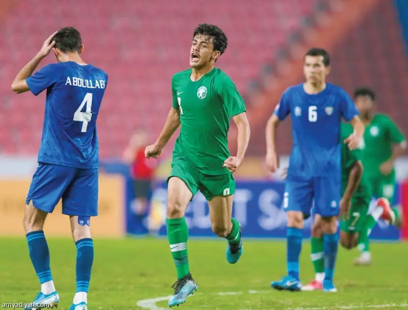 Universidad de Chile 19