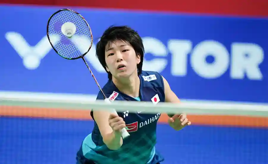 Japan Open 23