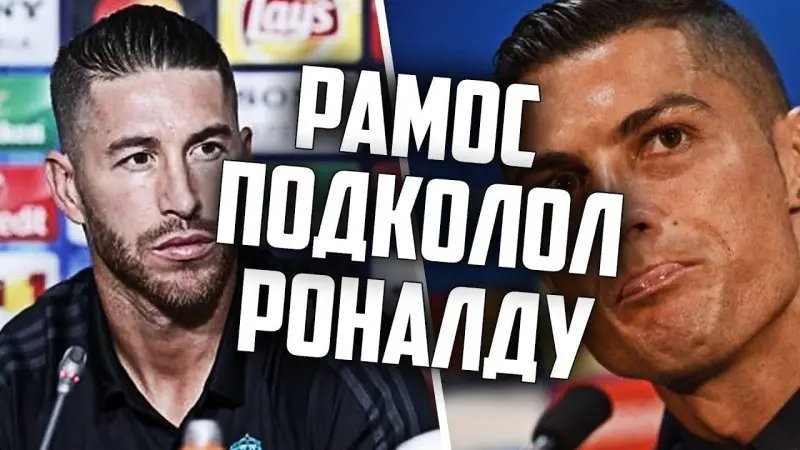 ảnh chế Sergio Ramos 31 ảnh chế Sergio Ramos 31