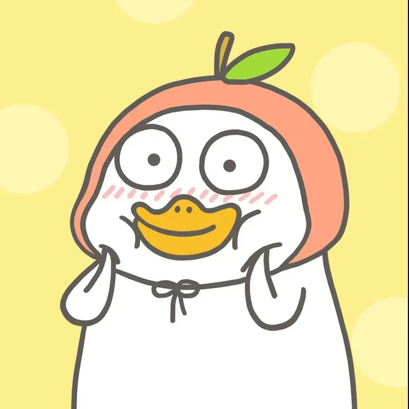 Cập nhật avatar vịt cute Weibo mới nhất