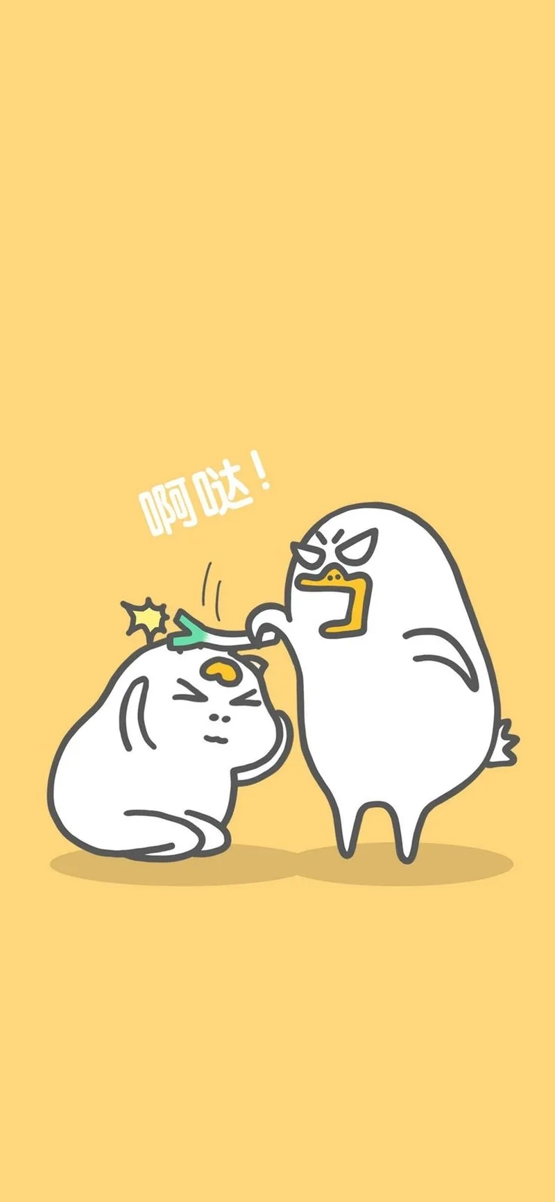 Meme tức giận cute là sự kết hợp hoàn hảo giữa giận dữ và vẻ đáng yêu.