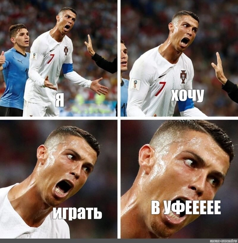 Ronaldo vs messi meme là một trận đấu cười thả ga giữa hai siêu sao bóng đá.
