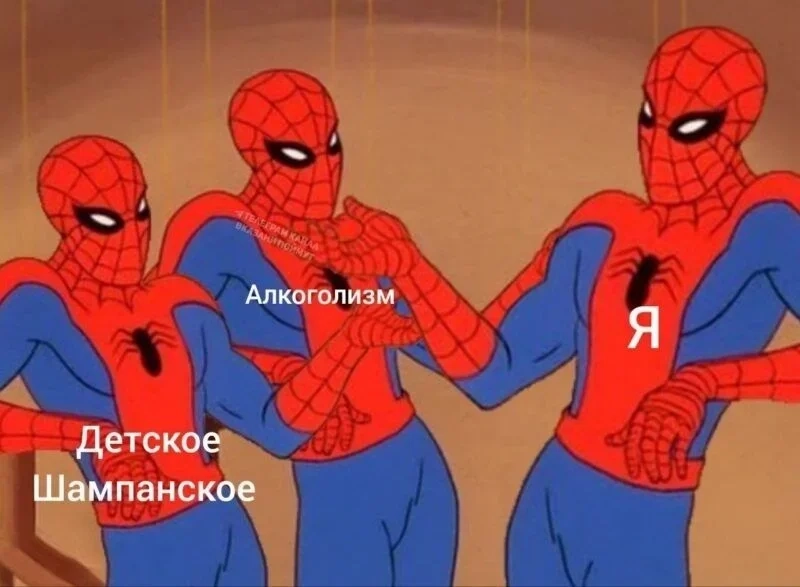Cùng xem 2 spiderman meme này nhé