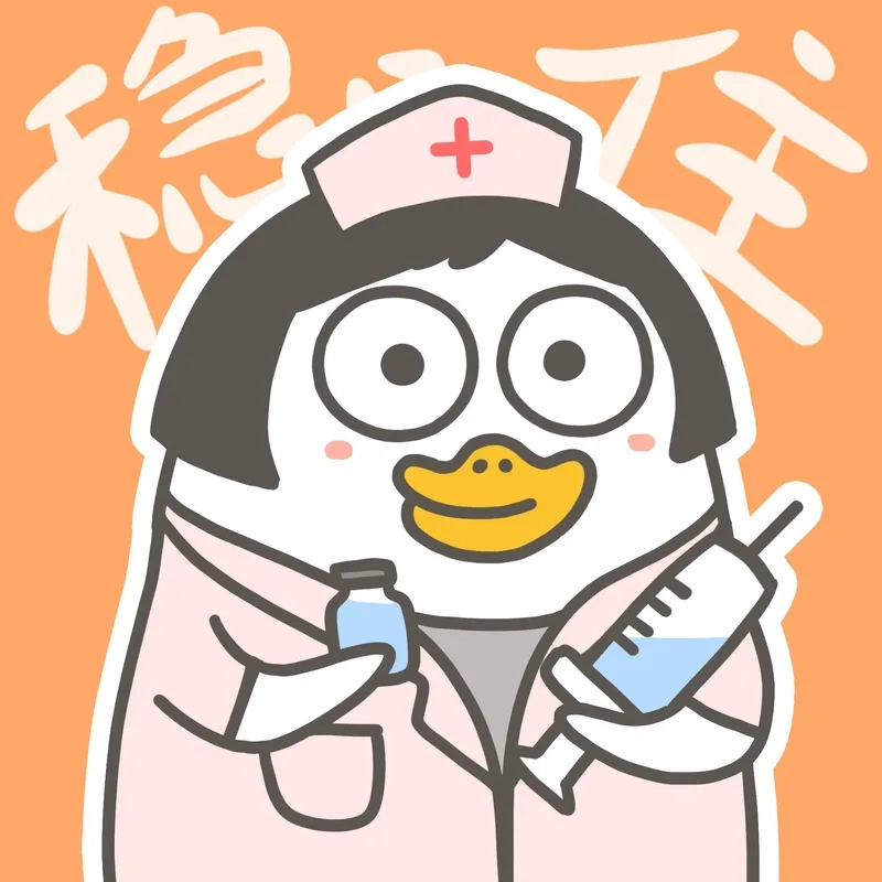 Vịt meme cute khiến bạn không thể không yêu thích với sự đáng yêu vượt trội.