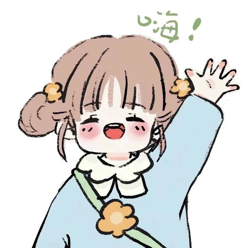 Tiktok avatar vô tri cute, đơn giản nhưng ấn tượng