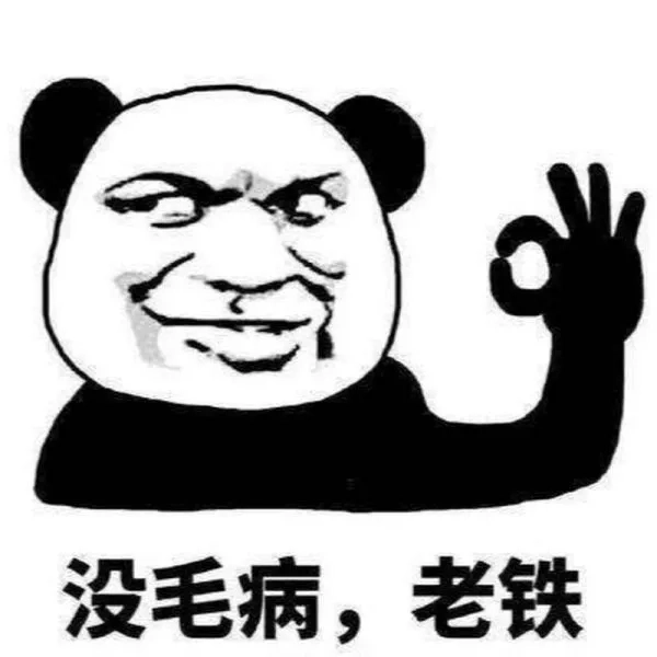 Đỉnh cao bựa meme gấu trúc dành cho hội thích trêu chọc