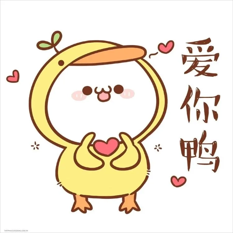 i love u meme là cách tuyệt vời để thể hiện tình yêu chân thành